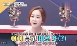 娱乐圈爆料生女,明星夫妻喜得贵子/千金，甜蜜晒照引网友热议