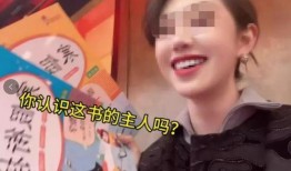王大锤爆料爱豆视频,爱豆视频幕后真相大揭秘