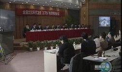 中央电视新闻爆料热线,揭露社会热点，守护公平正义