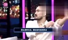 苏家娱乐爆料,揭秘娱乐圈幕后真相