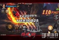 镇魂街第三季爆料解说视频,神秘势力崛起，守护者再战风云