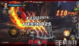 镇魂街第三季爆料解说视频,神秘势力崛起，守护者再战风云