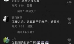 网红吃瓜视频解压包,轻松一刻，笑对生活