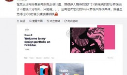视频爆料音乐有哪些,视频爆料音乐生成背后的秘密与魅力