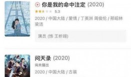 代拍爆料完整视频下载,揭秘幕后真相