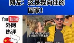 合肥热点爆料新闻事件最新