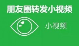 观光爆料小视频素材,跟随小视频领略绝美风光瞬间