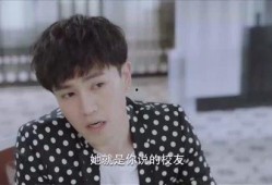 暴姐娱乐爆料是真的吗,真相揭秘，是真是假？