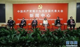 普渡科技爆料新闻最新,揭秘未来科技发展趋势