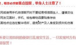新闻爆料拿稿费怎么办理,轻松办理，开启财富之门