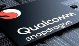 手机芯片最新爆料视频网,性能突破与技术创新深度解析