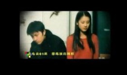 青涩网站在线观看