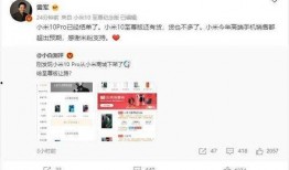 米加最新爆料消息,揭秘最新科技动态与行业趋势