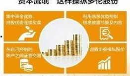 今日热点爆料新闻最新,今日热点爆料，惊人内幕曝光！