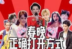 马丁返场爆料了吗视频在线观看,独家视频带你一探究竟