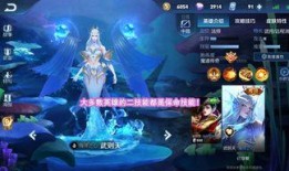 国服嬴政爆料视频下载,新技能与神秘改动抢先看