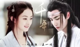 古装网红爆料文案素材视频,幕后爆料素材视频大揭秘