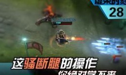 新典藏英雄爆料视频,神秘角色首度亮相，战力升级引期待