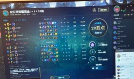 黄猿全技能爆料视频56秒,56秒视频揭示惊人实力