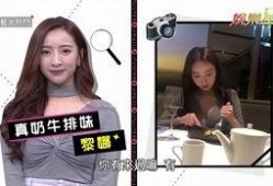 爆料新闻网红表白现场,浪漫瞬间引网友热议
