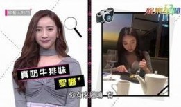 爆料新闻网红表白现场,浪漫瞬间引网友热议