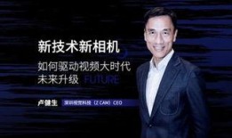 大时代1粤语在线观看,重温经典，再现香港金融风云