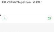 一发失误在线观看,一发失误引发的精彩回顾