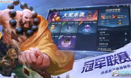 曙光英雄近期爆料视频在哪看,精彩内容抢先看