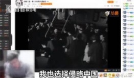 榆次主播爆料事件视频,揭秘背后真相与争议
