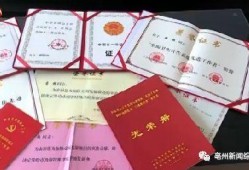 安徽医生爆料新闻事件最新,揭露医疗行业潜规则，引发社会关注