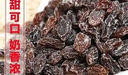 爆料新疆葡萄干事件视频,真相与争议的交锋