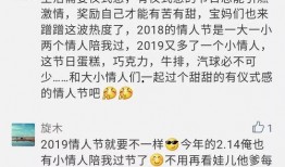 恋情爆料最近新闻事件,娱乐圈最新热辣事件盘点