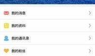 在线爆料视频小程序推荐,轻松获取最新资讯