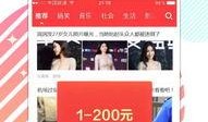 少杰娱乐最新爆料新闻,明星幕后故事大揭秘