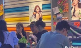 余杭女子爆料视频,揭秘事件背后真相