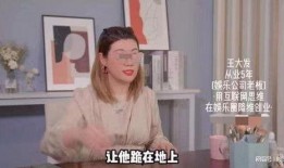 圈内人爆料豆瓣