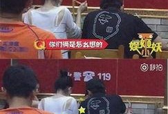 林更新被女友爆料视频,真相究竟如何？
