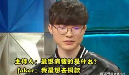 金希澈搞笑爆料节目视频,揭秘明星幕后趣事