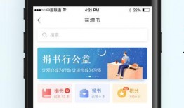 今日视线爆料平台官网下载,揭秘官网下载背后的精彩故事
