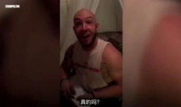 扒叔爆料周讯视频大全最新,周讯视频大全精彩内容抢先看