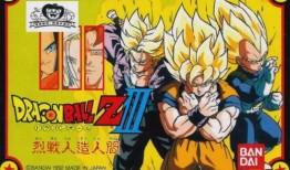 龙珠z漫画在线观看,在线重温经典，热血冒险再续传奇