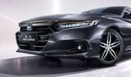 最新款雅阁爆料视频下载