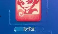 卡游最新爆料新闻,神秘新卡牌即将亮相，游戏世界再掀波澜！