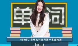 女星歌单爆料大全视频在线观看,独家视频大全在线观看