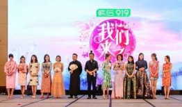 我们来了在线观看