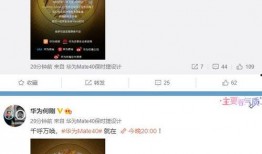 爆料系列视频在线观看,视频内容深度解析