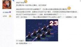梦幻舅舅爆料视频大全,揭秘视频大全背后的精彩故事