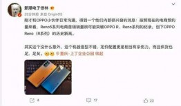创乐园最新爆料消息,最新爆料带你探秘创新乐园的神秘面纱