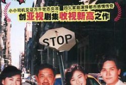 司机大佬爆料视频播放网站