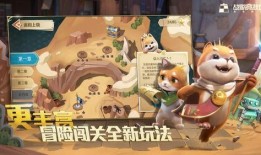 开心养猫场爆料视频下载